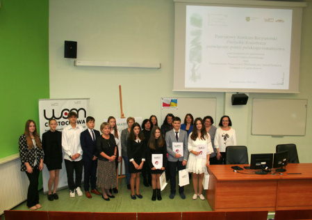 3 Uczestnicy konkursu