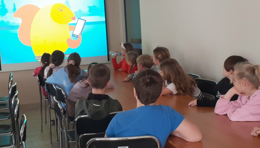 Dzień Bezpiecznego Internetu